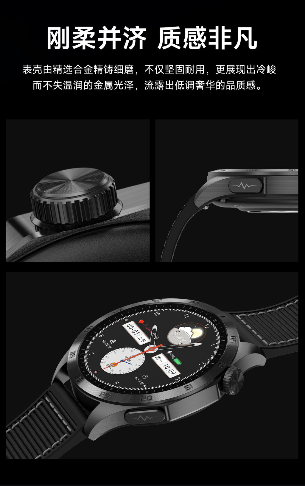 Montre Connectée ET485 — Écran AMOLED, Appels Bluetooth, ECG & Suivi Santé