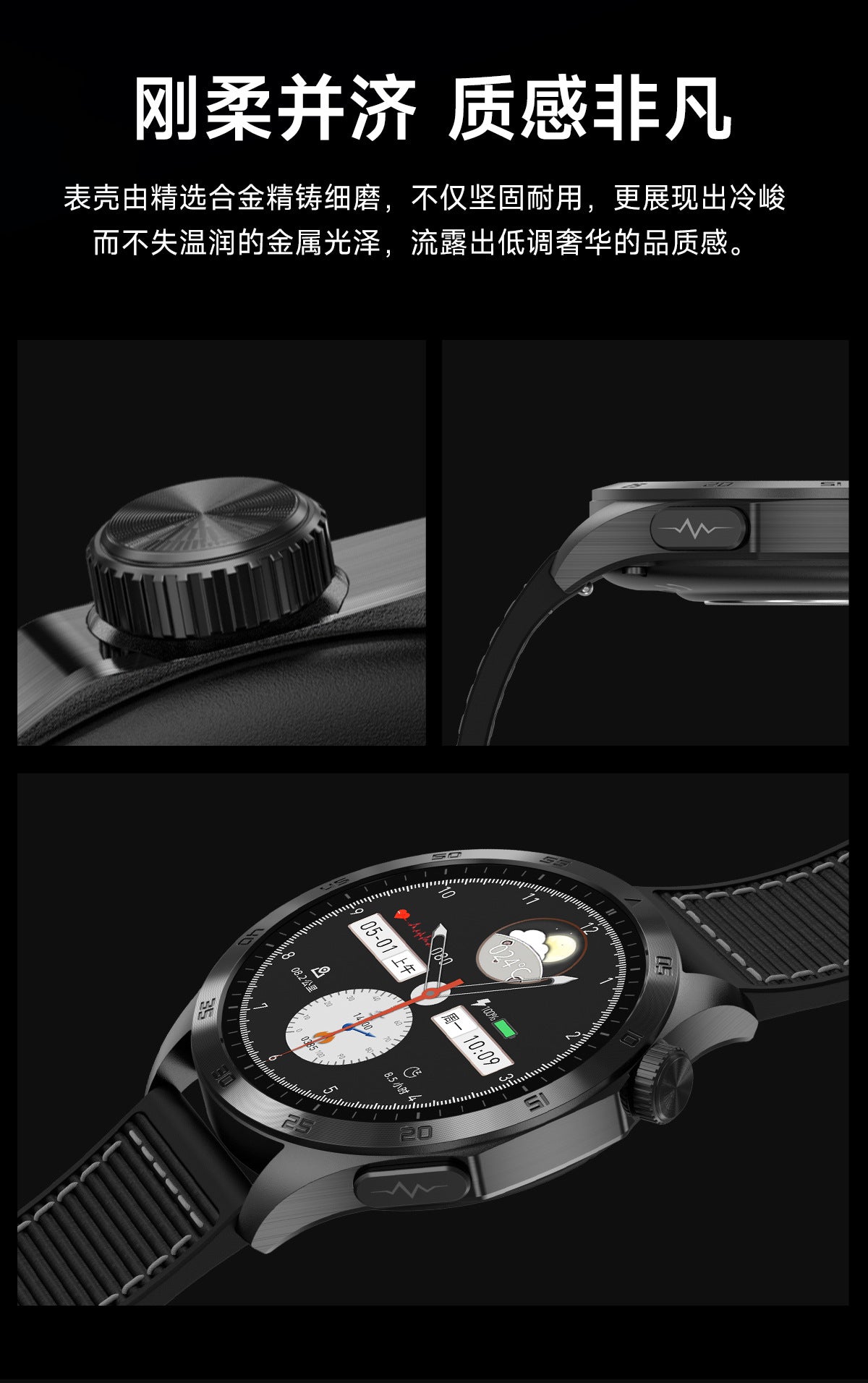 Montre Connectée ET485 — Écran AMOLED, Appels Bluetooth, ECG & Suivi Santé