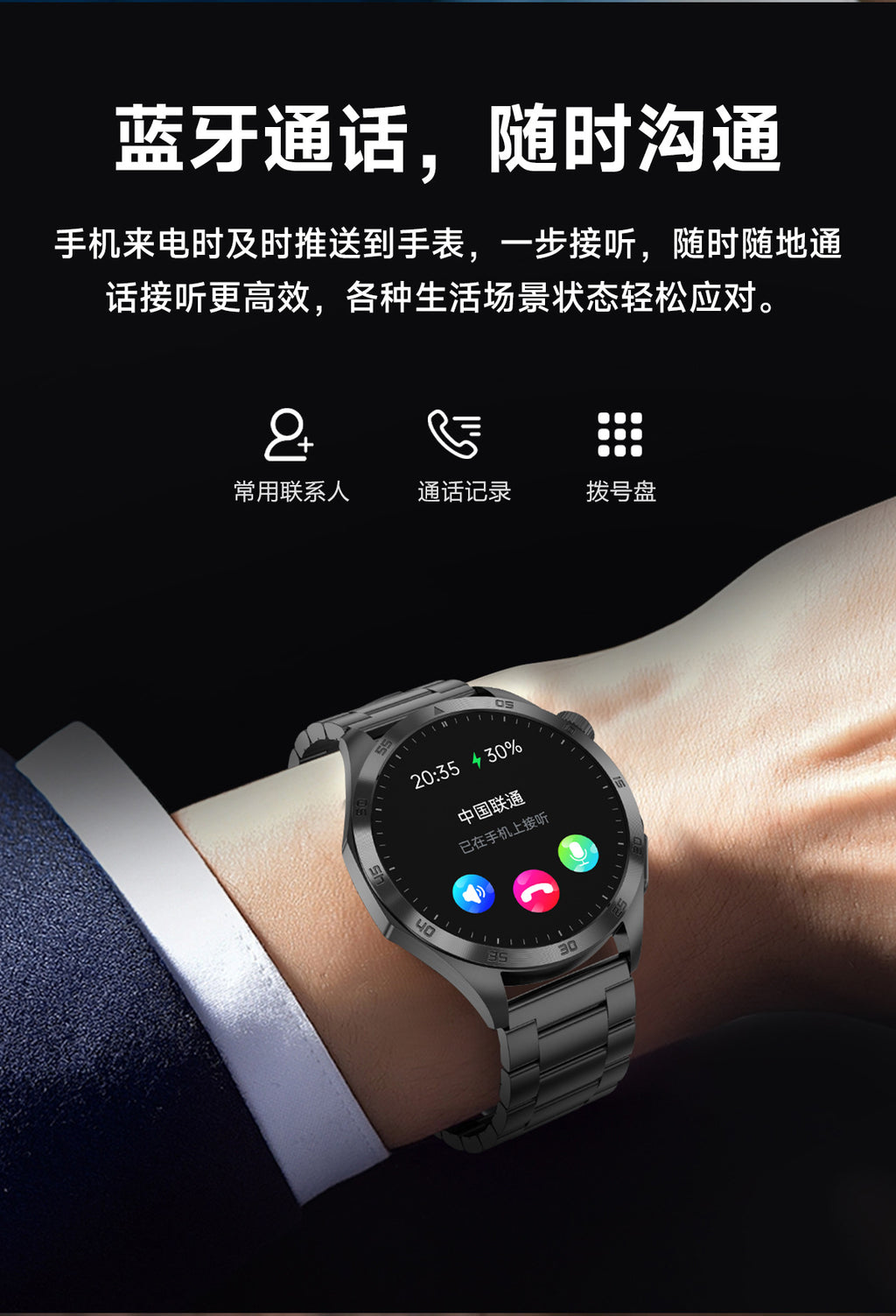 Montre Connectée ET485 — Écran AMOLED, Appels Bluetooth, ECG & Suivi Santé