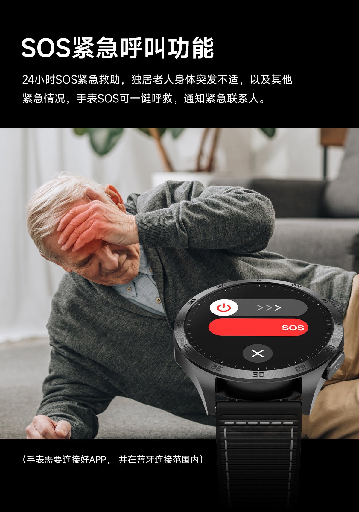 Montre Connectée ET485 — Écran AMOLED, Appels Bluetooth, ECG & Suivi Santé