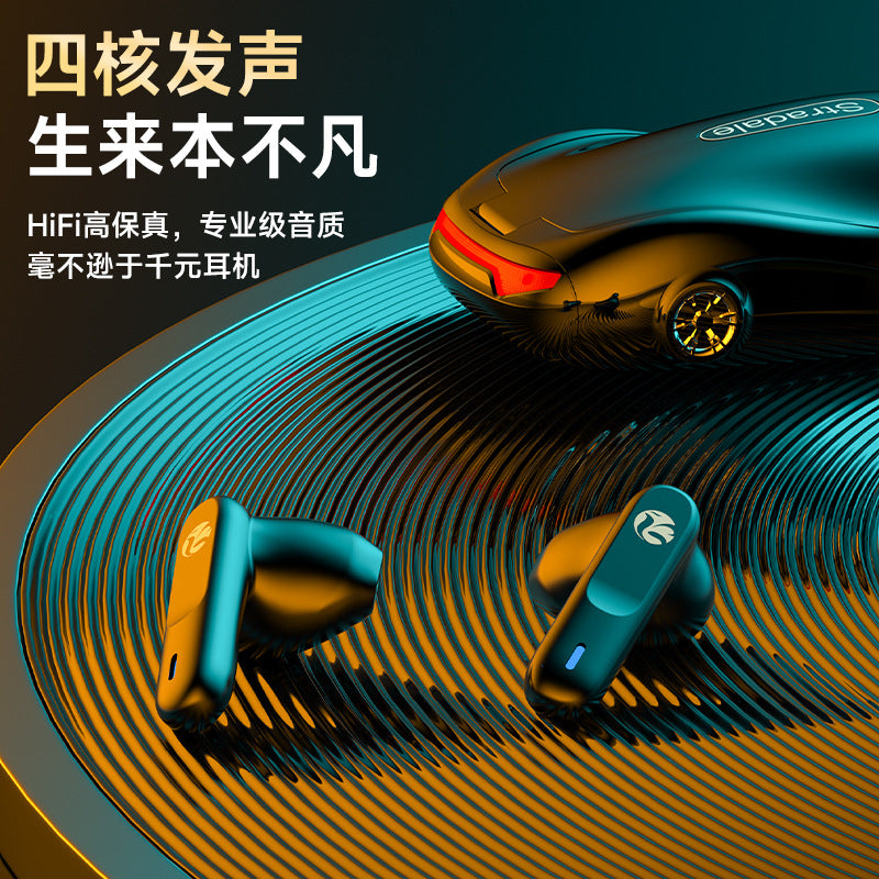 Écouteurs Sans Fil L24 — Design Voiture de Sport, Bluetooth 5.4 & Faible Latence