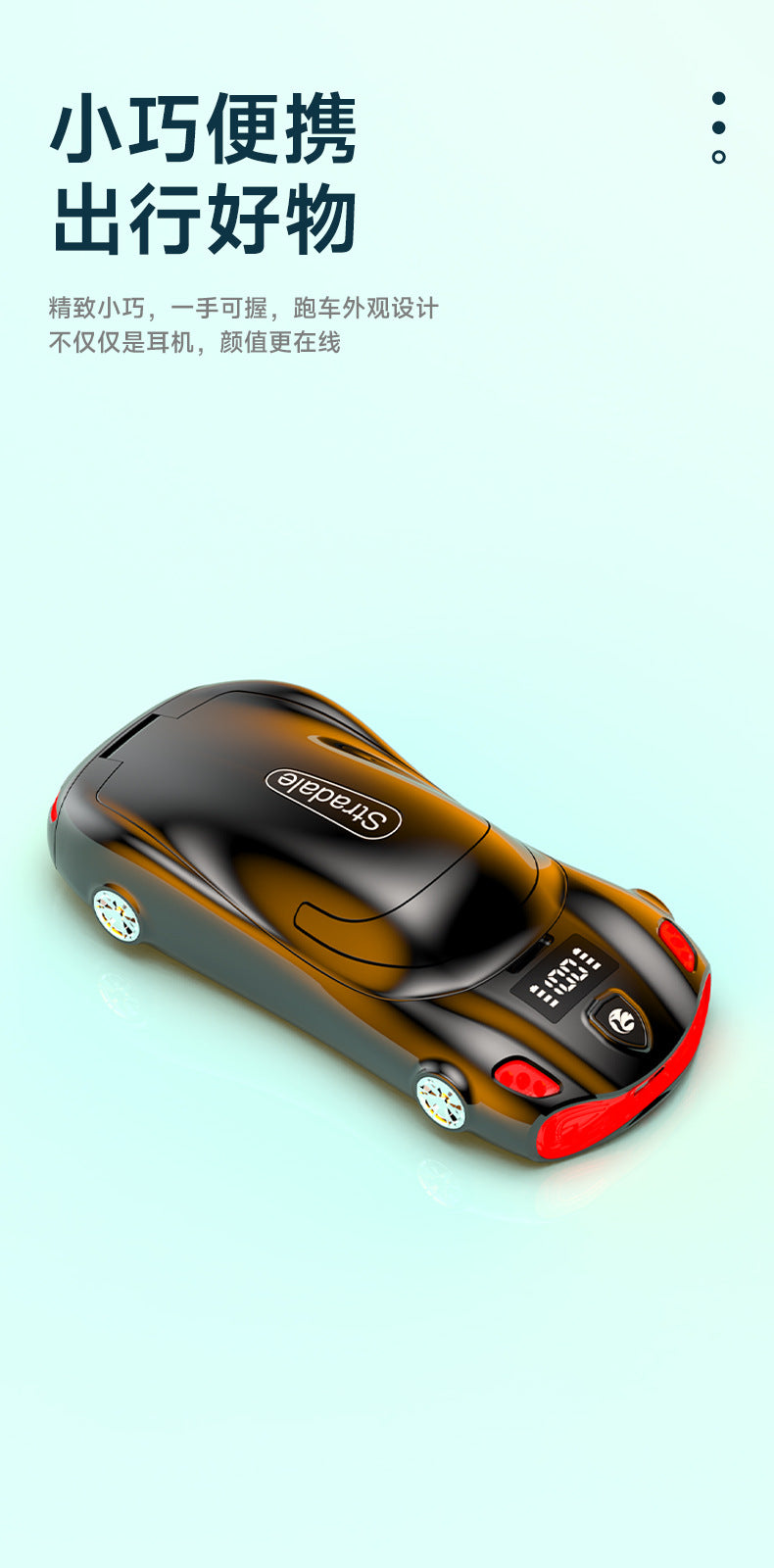 Écouteurs Sans Fil L24 — Design Voiture de Sport, Bluetooth 5.4 & Faible Latence