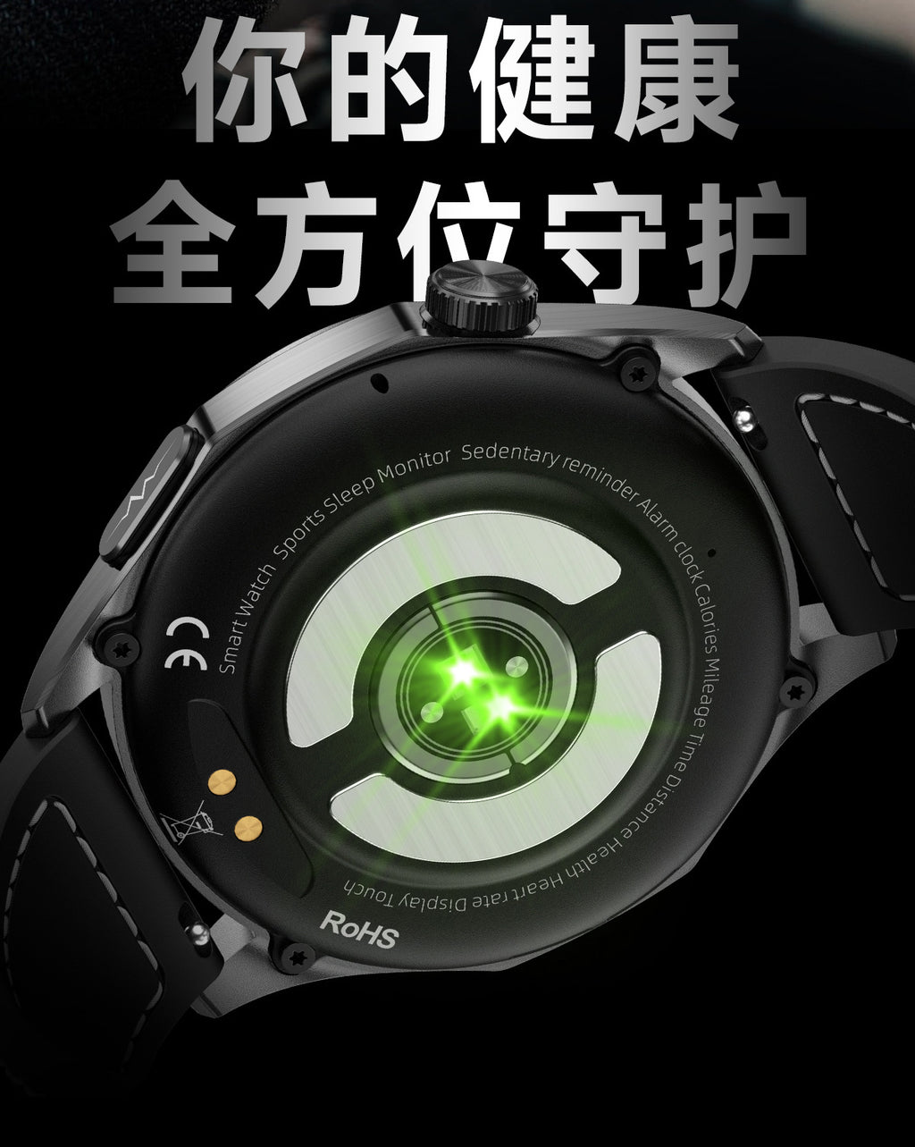 Montre Connectée ET485 — Écran AMOLED, Appels Bluetooth, ECG & Suivi Santé