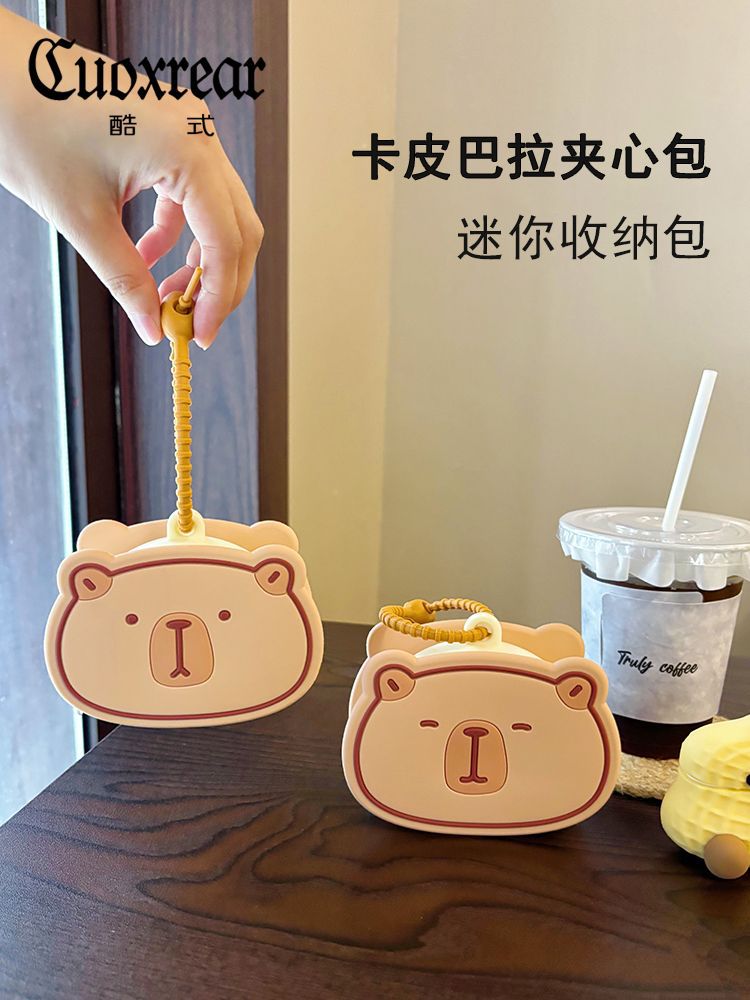 Porte-Monnaie Capybara Silicone — Mignon, Imperméable & Idéal Cadeau