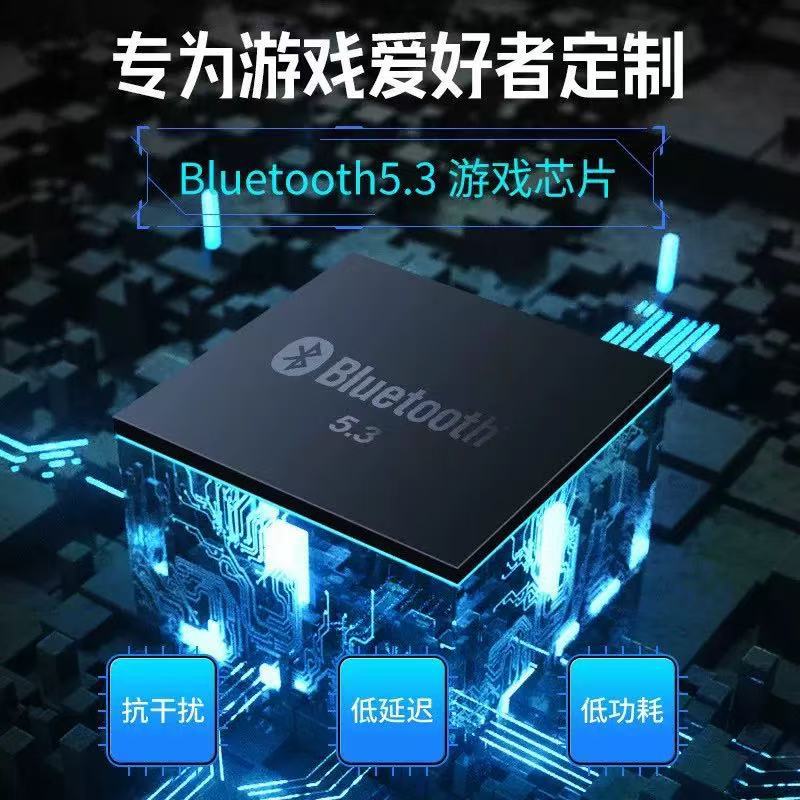 Écouteurs Gaming X37 — Bluetooth 5.0, Faible Latence & Longue Autonomie