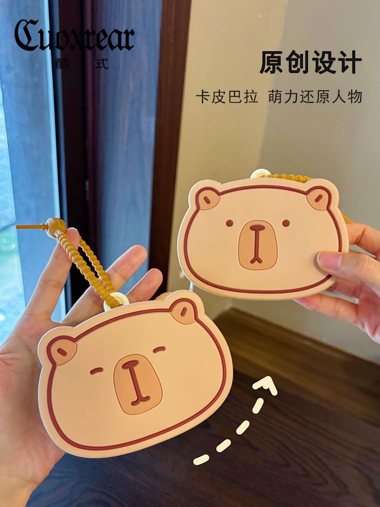 Porte-Monnaie Capybara Silicone — Mignon, Imperméable & Idéal Cadeau