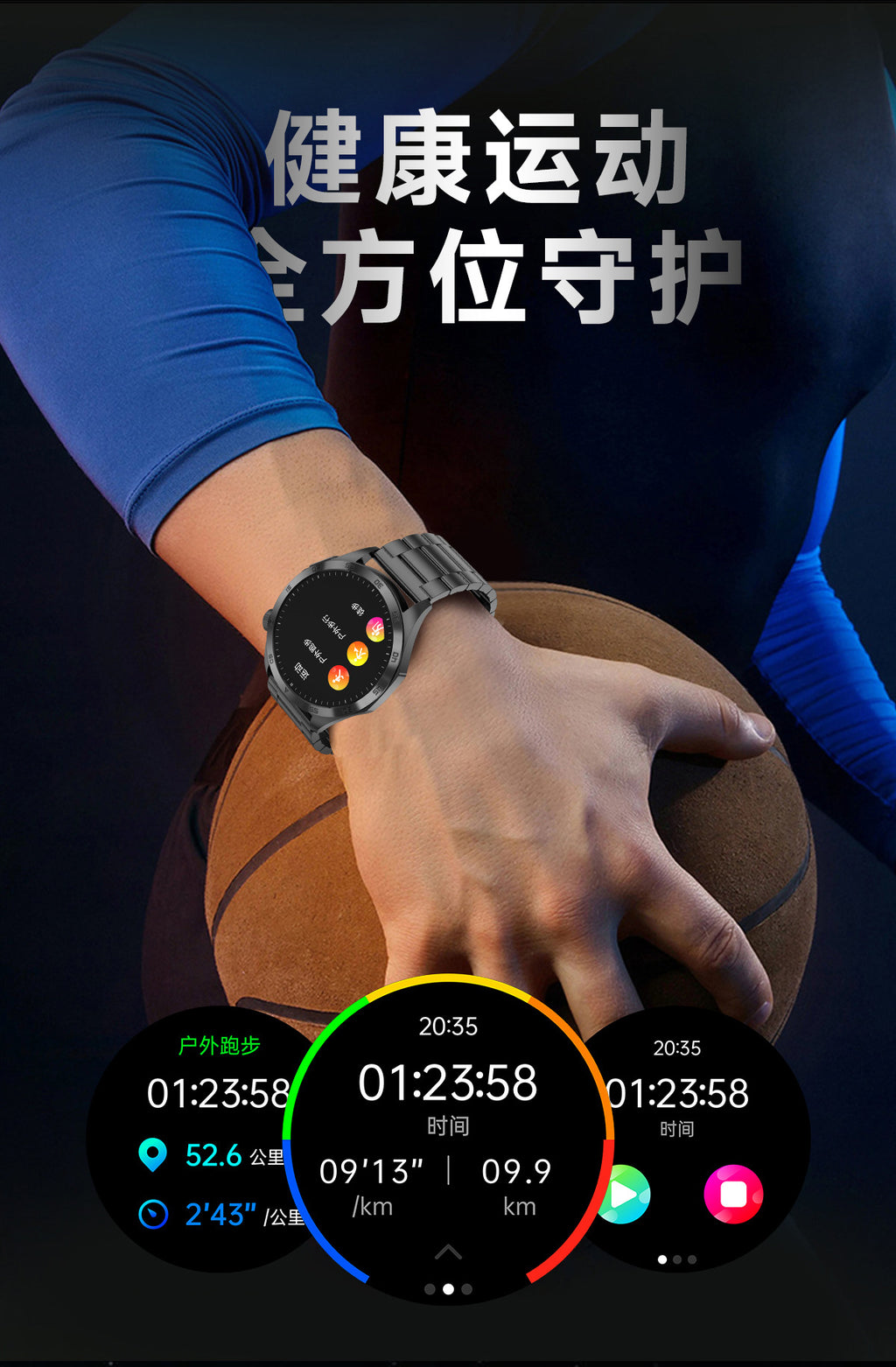 Montre Connectée ET485 — Écran AMOLED, Appels Bluetooth, ECG & Suivi Santé