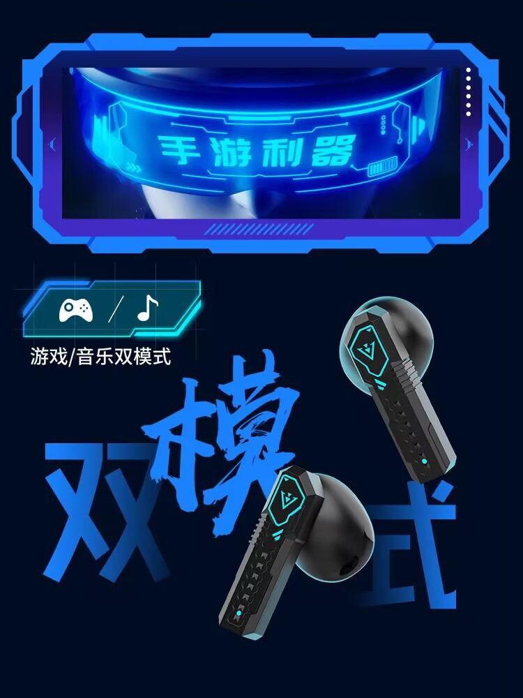Écouteurs Gaming X37 — Bluetooth 5.0, Faible Latence & Longue Autonomie