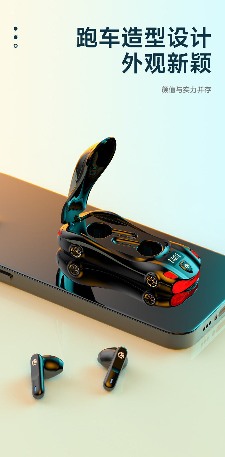Écouteurs Sans Fil L24 — Design Voiture de Sport, Bluetooth 5.4 & Faible Latence