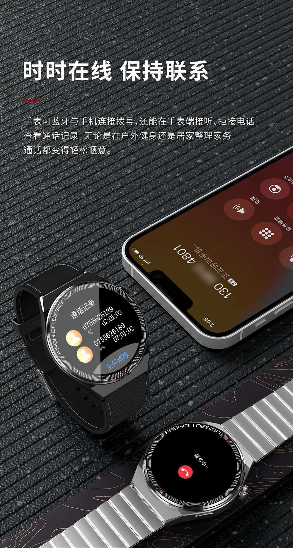 Montre Connectée Sport GT3 Pro — Appels Bluetooth, NFC, Suivi Santé