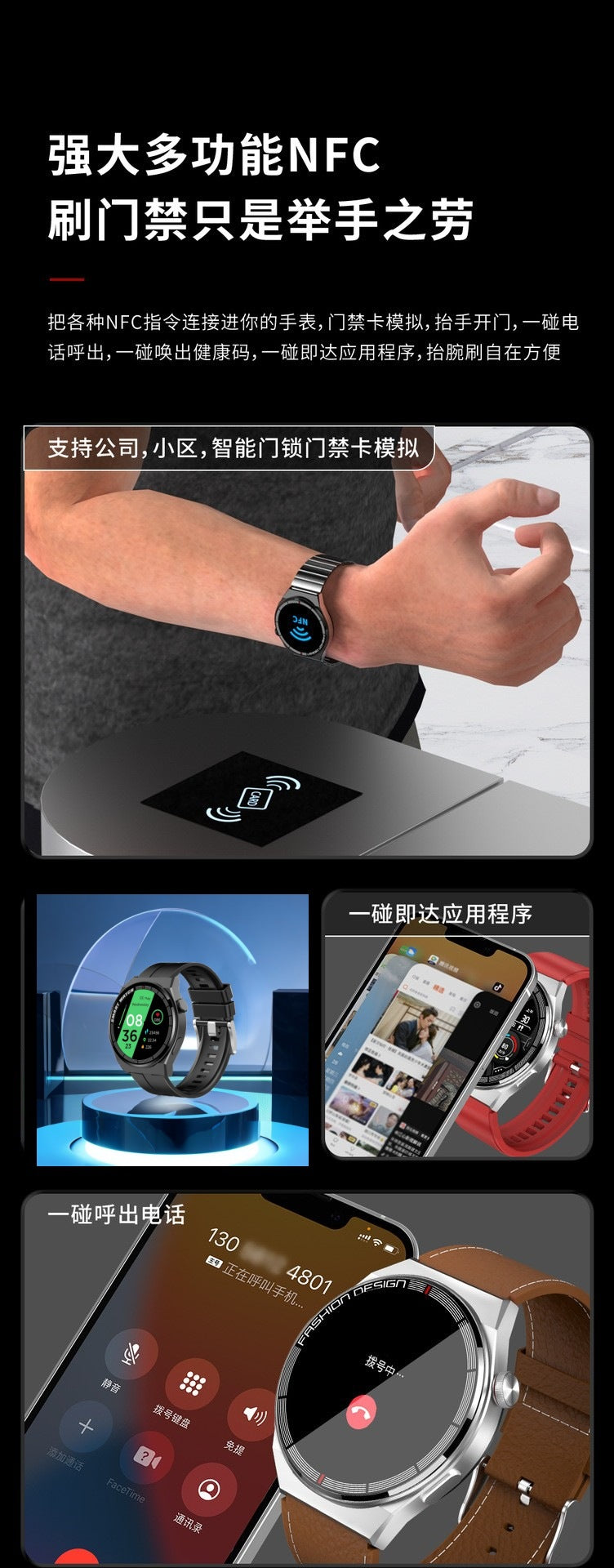 Montre Connectée Sport GT3 Pro — Appels Bluetooth, NFC, Suivi Santé