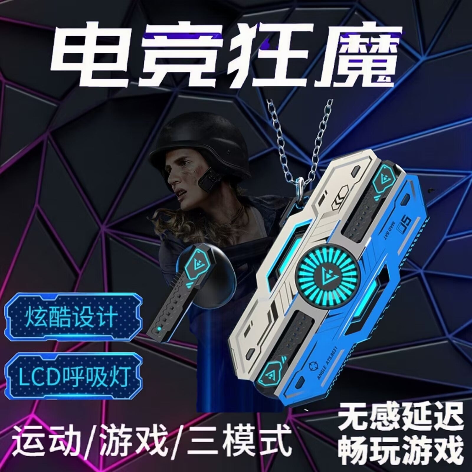 Écouteurs Gaming X37 — Bluetooth 5.0, Faible Latence & Longue Autonomie