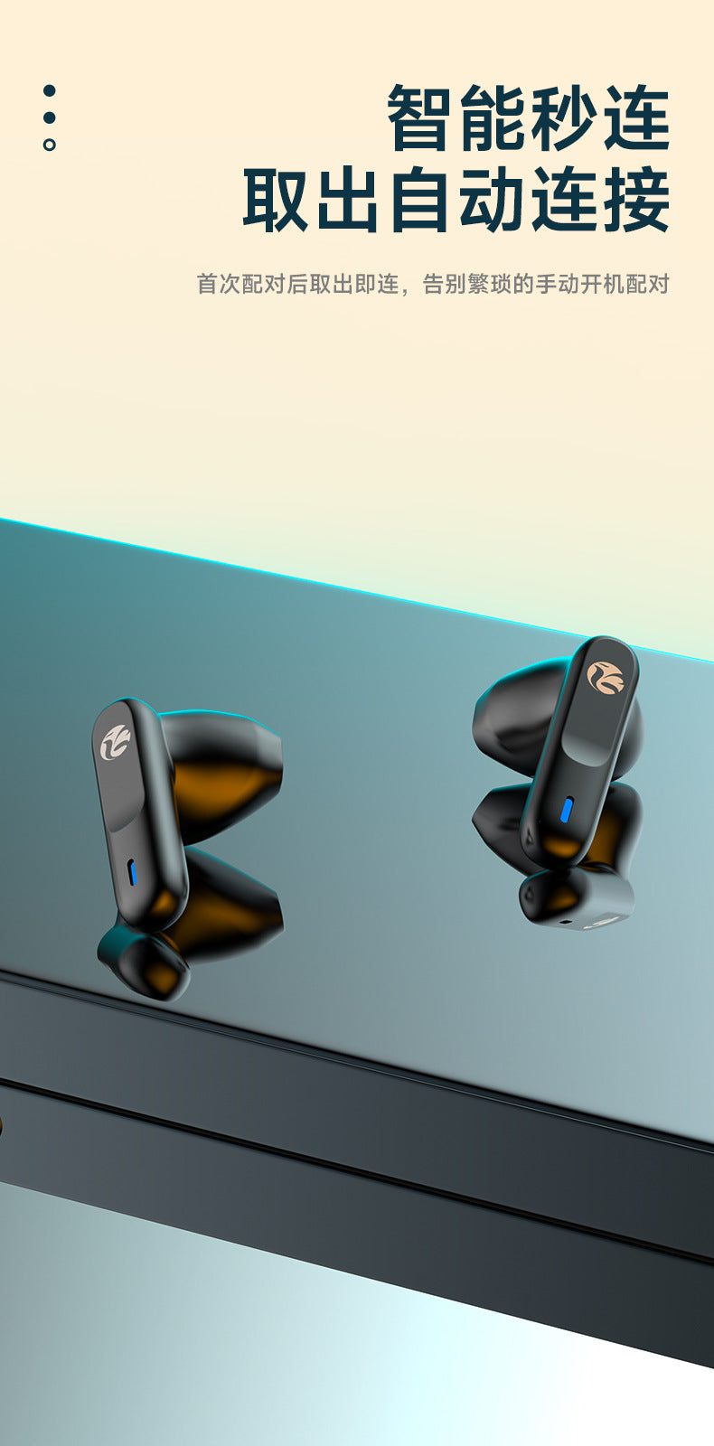 Écouteurs Sans Fil L24 — Design Voiture de Sport, Bluetooth 5.4 & Faible Latence