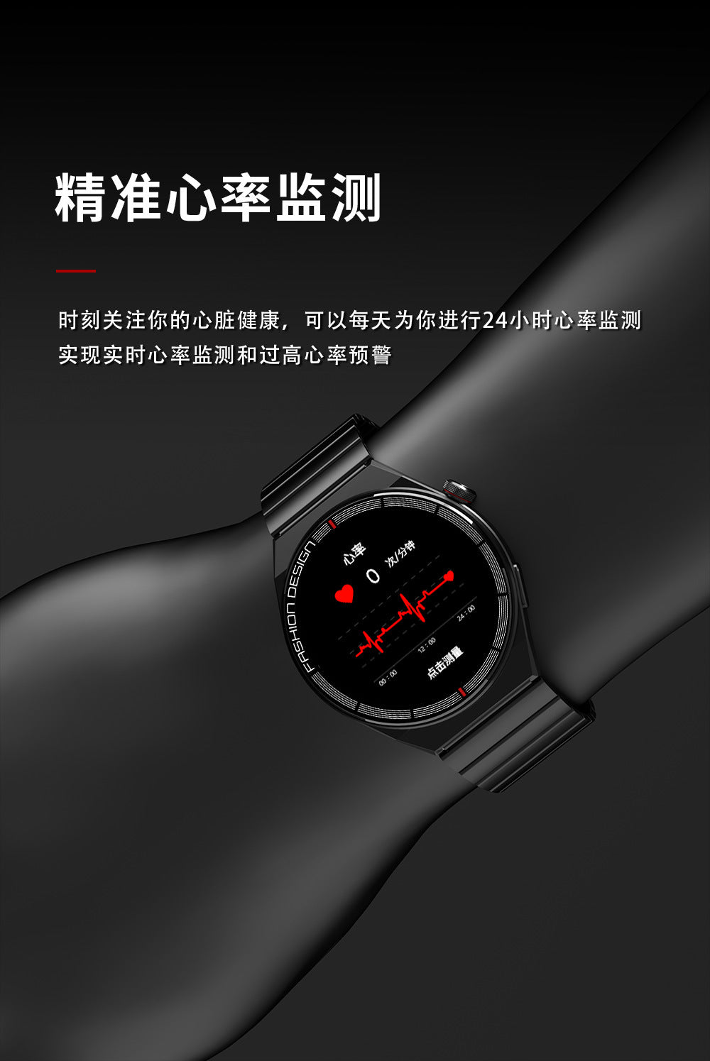 Montre Connectée Sport GT3 Pro — Appels Bluetooth, NFC, Suivi Santé