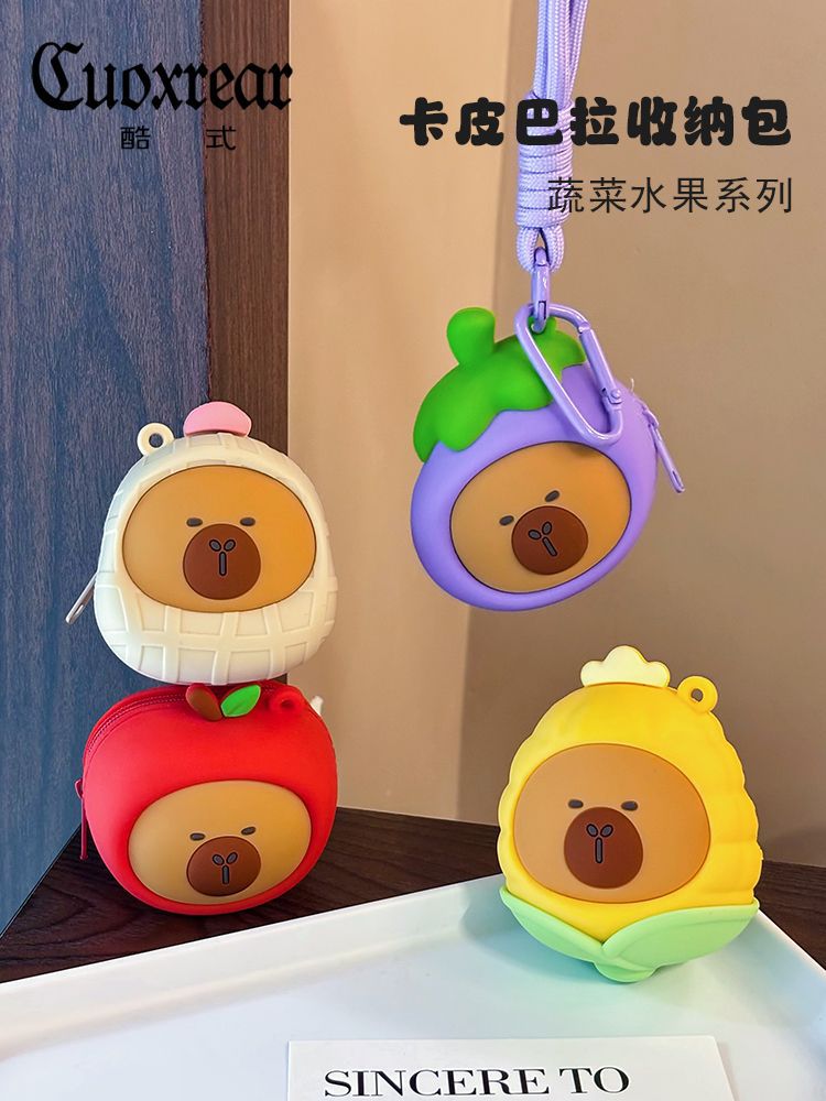 Porte-Monnaie Capybara Silicone — Mignon, Imperméable & Idéal Cadeau