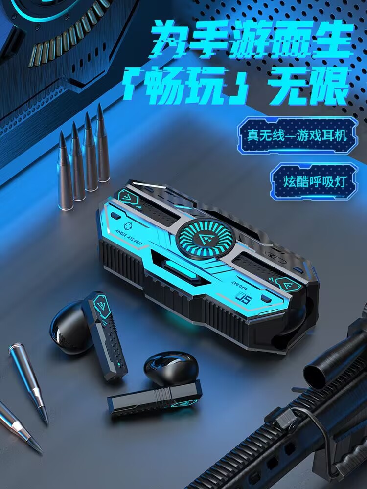 Écouteurs Gaming X37 — Bluetooth 5.0, Faible Latence & Longue Autonomie