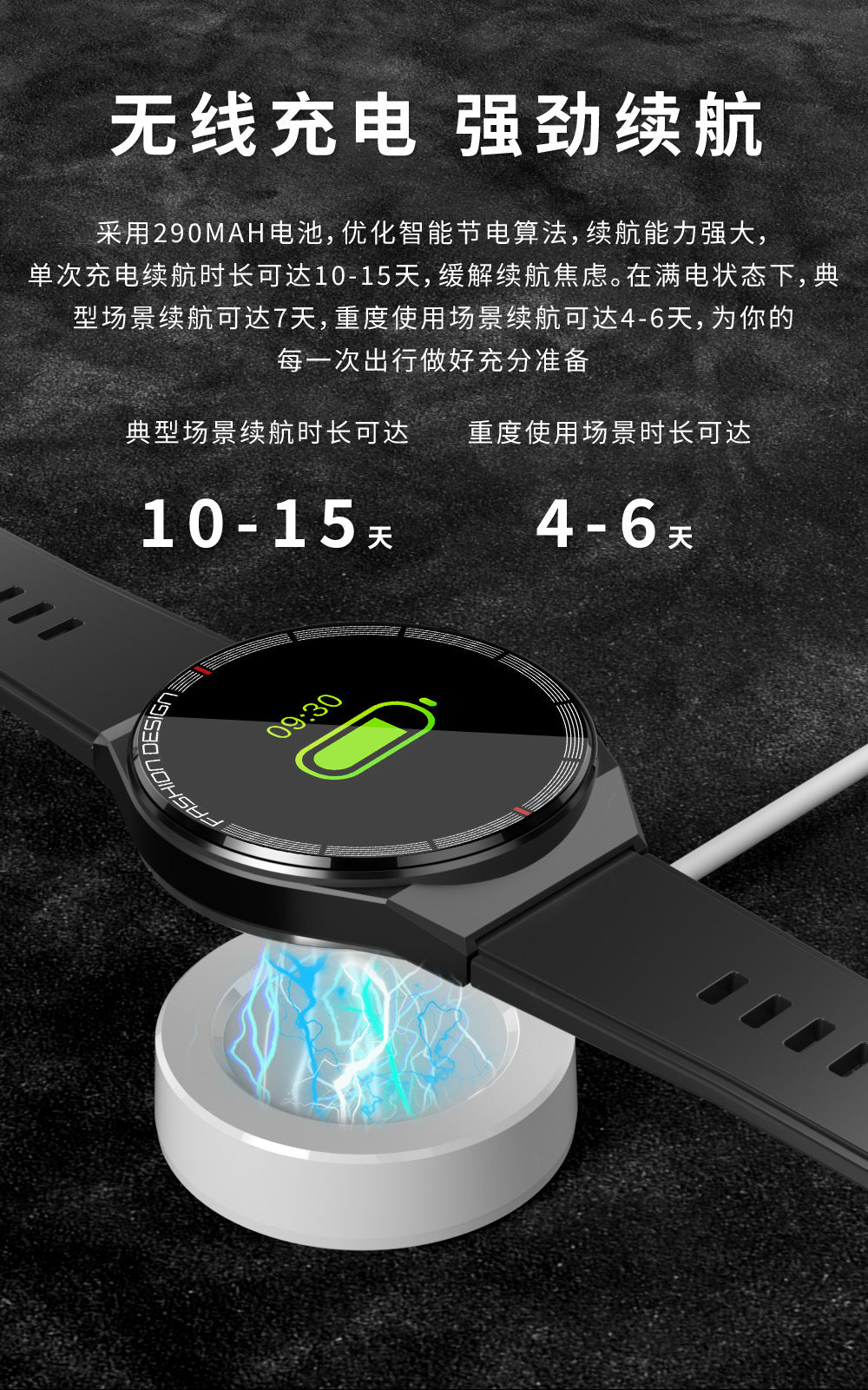 Montre Connectée Sport GT3 Pro — Appels Bluetooth, NFC, Suivi Santé
