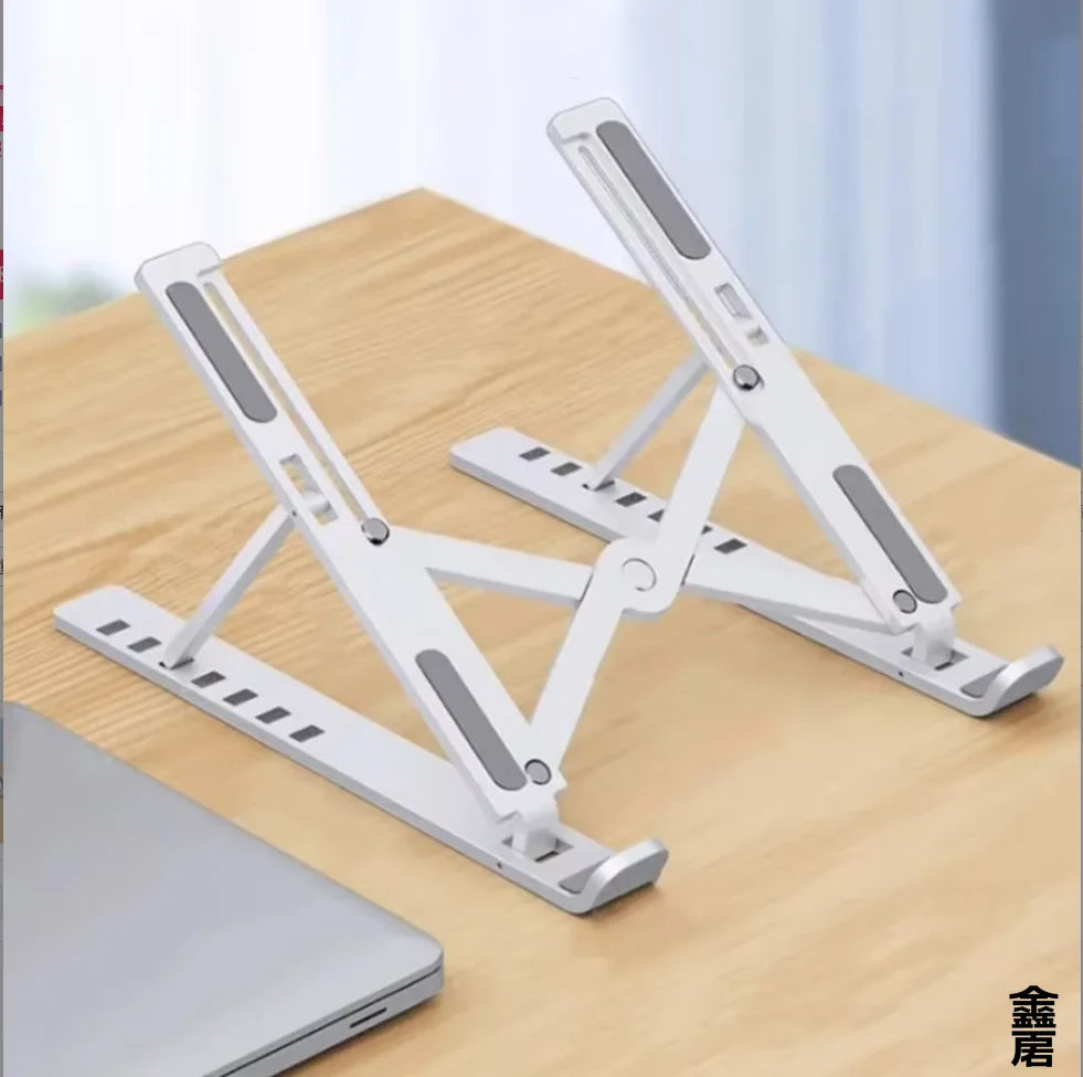 Support Laptop Pliable Réglable – 7 Positions, Compatible 10-15"